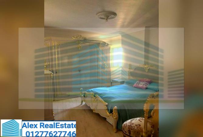 7636453 - Property Image 3