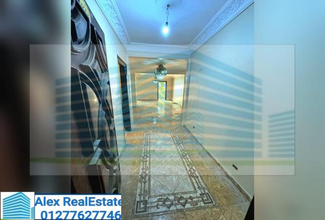 7636458 - Property Image 3