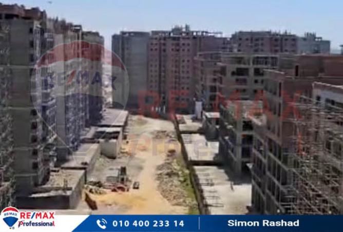 7413660 - صورة العقار 2