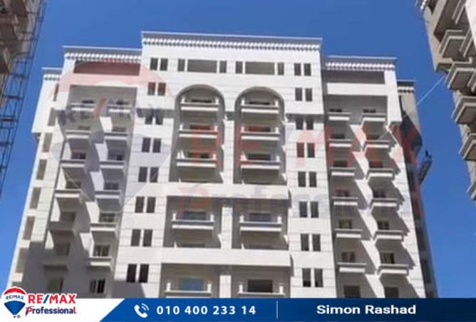 7413660 - صورة العقار 3