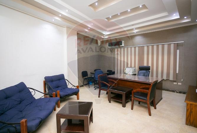 7636957 - الصورة الرئيسية للعقار