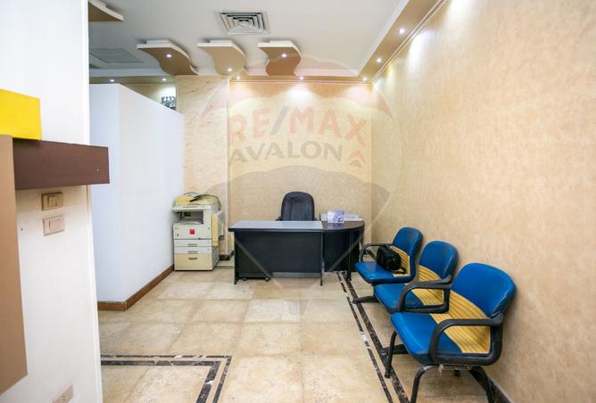 7636957 - صورة العقار 3