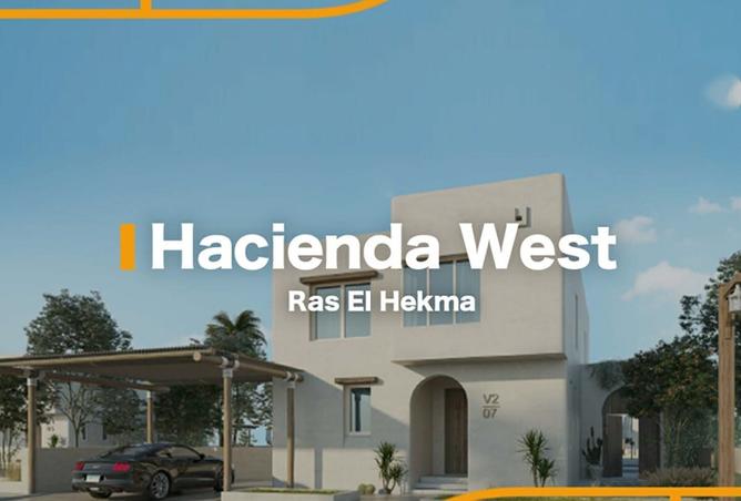 7642591 - صورة العقار 2