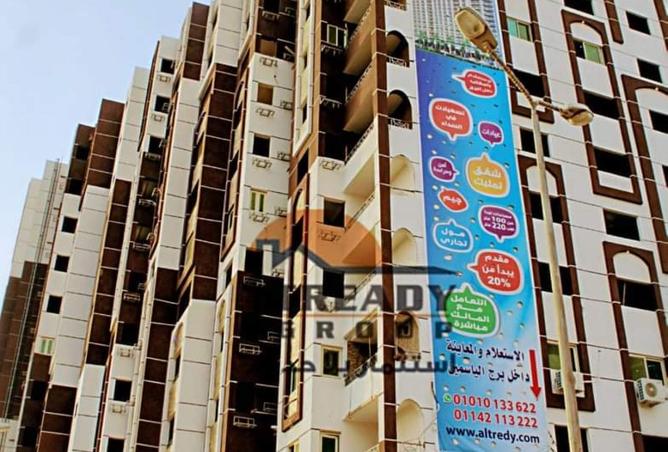 7638171 - صورة العقار 2