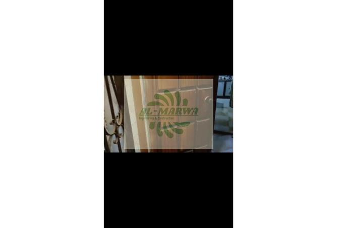 7641246 - الصورة الرئيسية للعقار