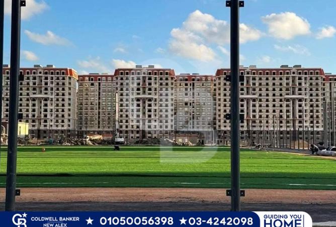 7638404 - الصورة الرئيسية للعقار