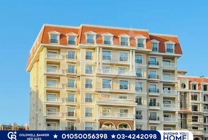 7638404 - صورة العقار 3