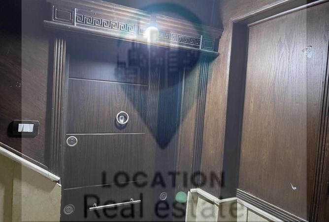 7638636 - Property Image 3