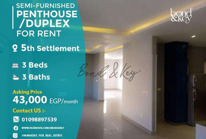 7639526 - الصورة الرئيسية للعقار