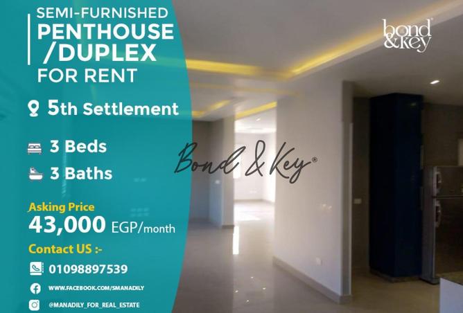 7639526 - الصورة الرئيسية للعقار