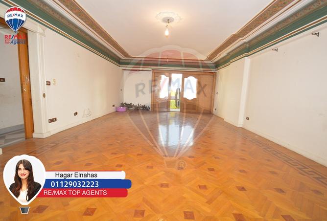 7639991 - صورة العقار 2