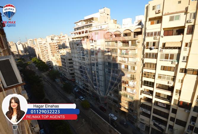 7639991 - الصورة الرئيسية للعقار