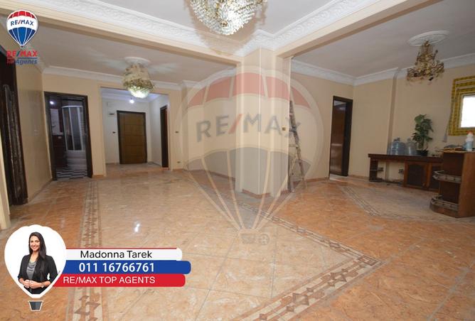 7640105 - صورة العقار 2