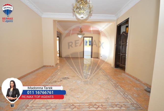 7640105 - صورة العقار 3