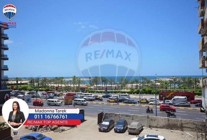 7640105 - الصورة الرئيسية للعقار