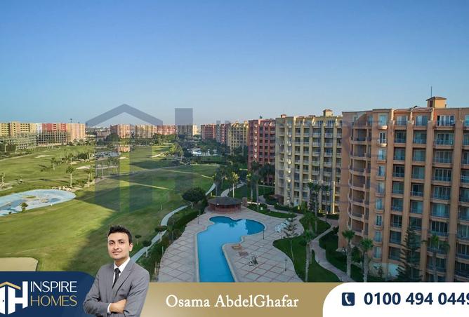 7640228 - الصورة الرئيسية للعقار