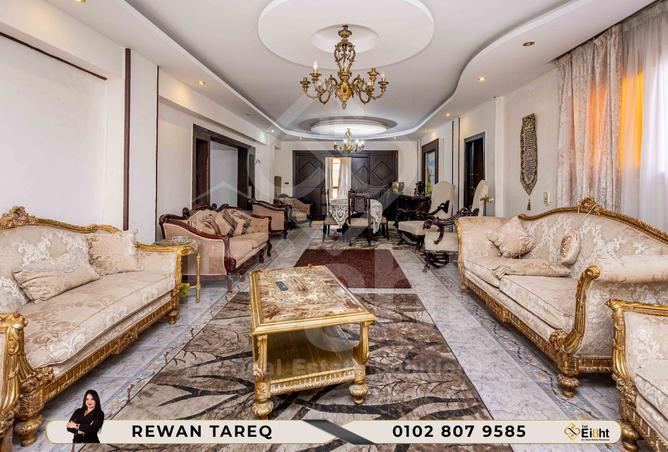 7640311 - الصورة الرئيسية للعقار