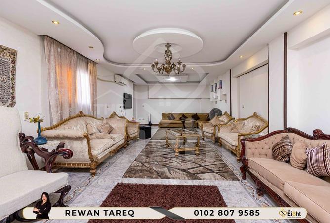 7640311 - صورة العقار 2