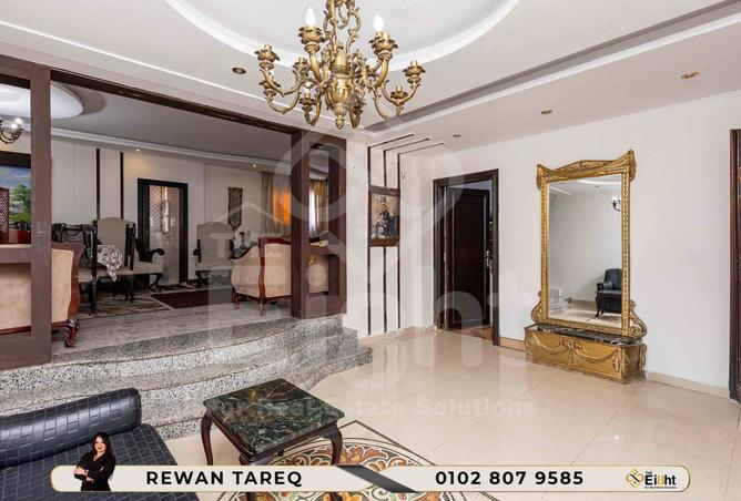 7640311 - صورة العقار 3