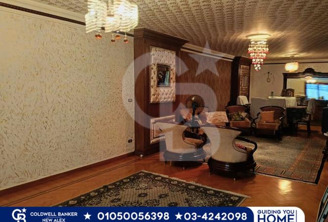 7641751 - الصورة الرئيسية للعقار