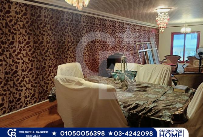 7641751 - صورة العقار 3