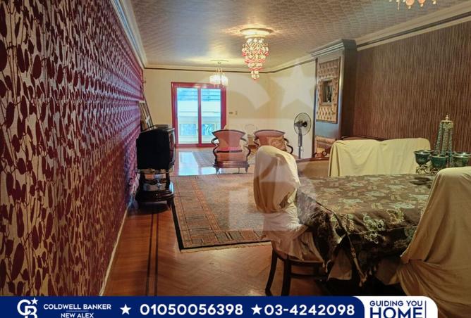 7641751 - صورة العقار 2