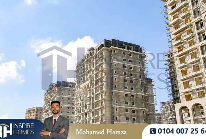 8163735 - صورة العقار 2