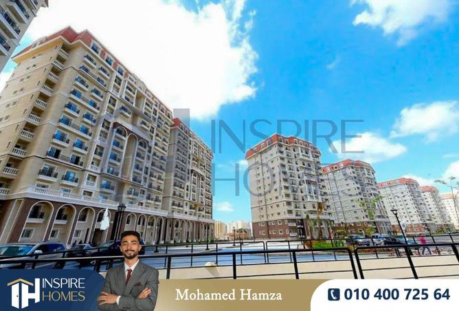 8163735 - صورة العقار 2