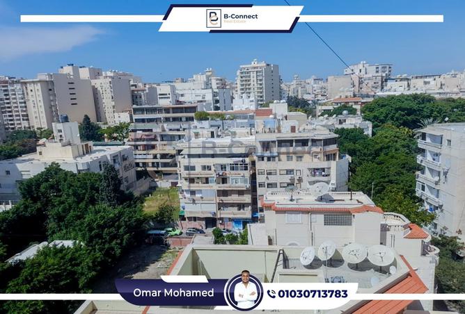 7641881 - الصورة الرئيسية للعقار