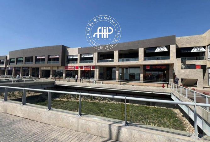 8509212 - الصورة الرئيسية للعقار