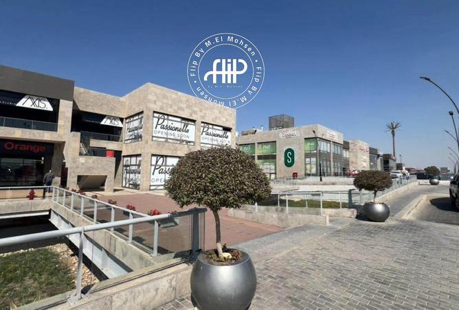 8509212 - صورة العقار 2