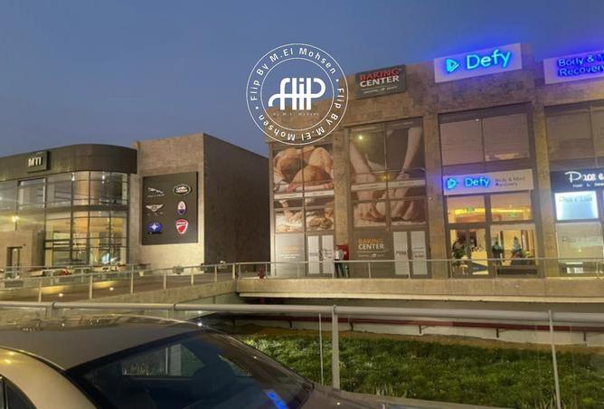 8509212 - صورة العقار 3