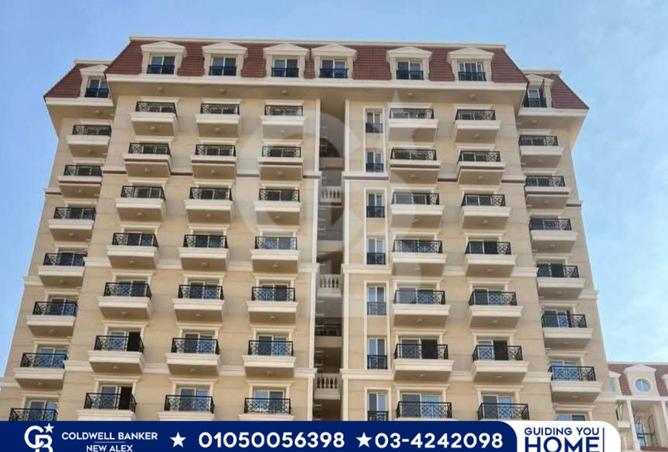 7642053 - صورة العقار 3