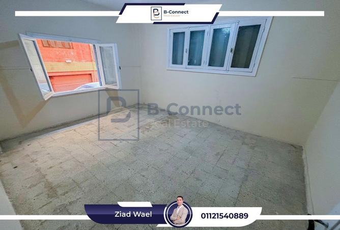 7642347 - صورة العقار 2