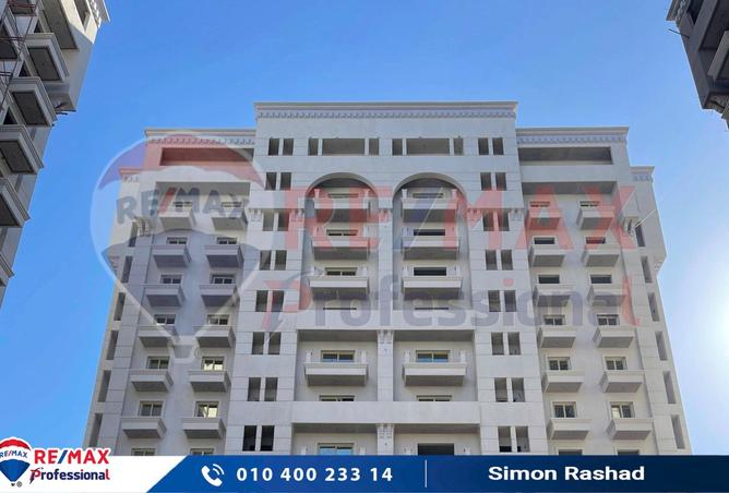 7642817 - صورة العقار 3