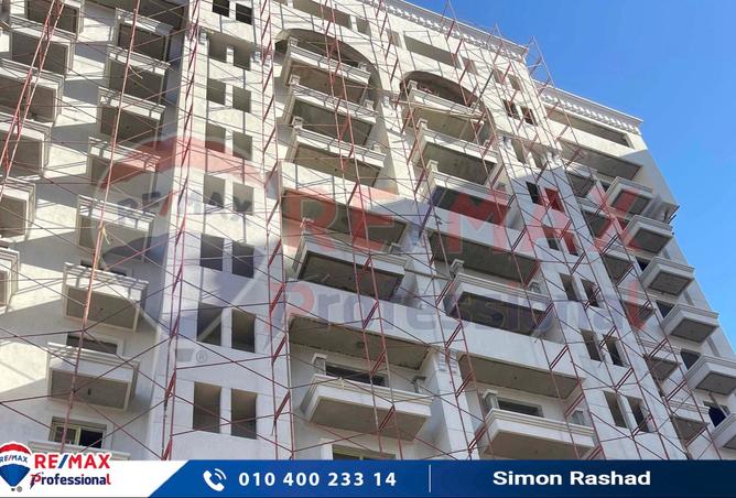 7642817 - صورة العقار 2