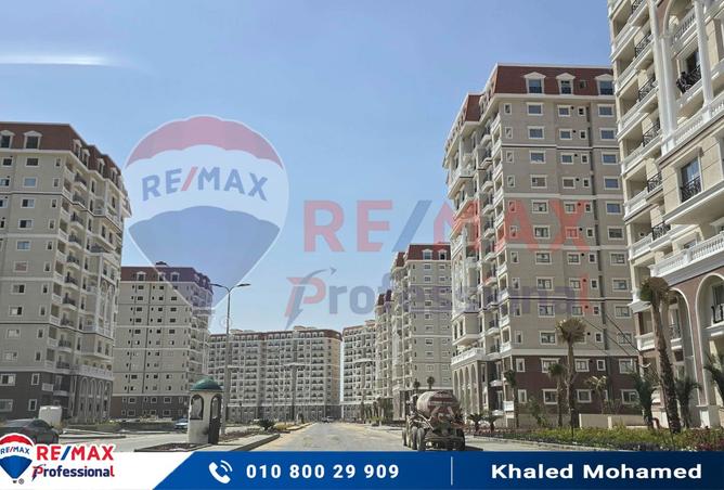 7643347 - الصورة الرئيسية للعقار