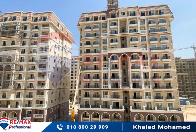 7643347 - صورة العقار 3