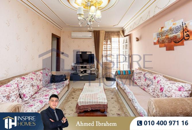 7643620 - صورة العقار 2