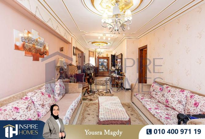 7643620 - الصورة الرئيسية للعقار