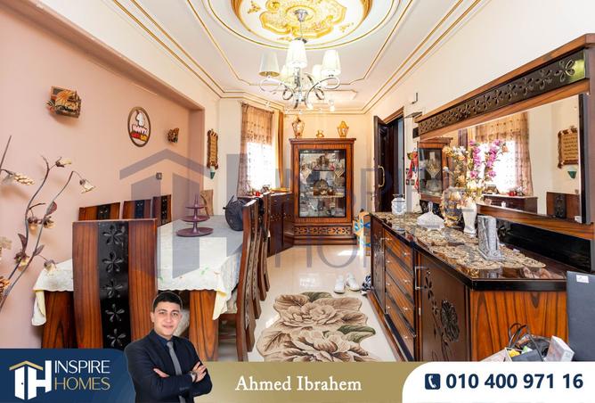 7643620 - صورة العقار 3