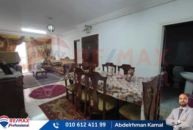 7643606 - صورة العقار 3