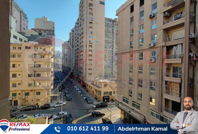 7643606 - الصورة الرئيسية للعقار