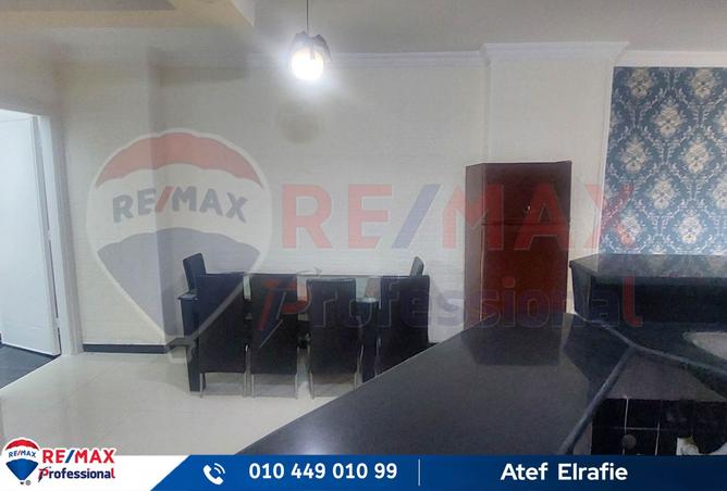 7643698 - صورة العقار 2