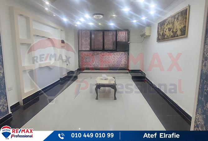 7643698 - الصورة الرئيسية للعقار