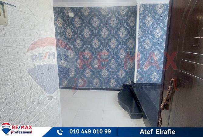 7643698 - صورة العقار 3