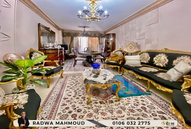 7643738 - صورة العقار 2