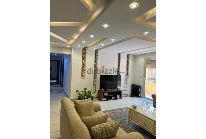 7644654 - صورة العقار 3