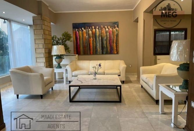 7645265 - الصورة الرئيسية للعقار