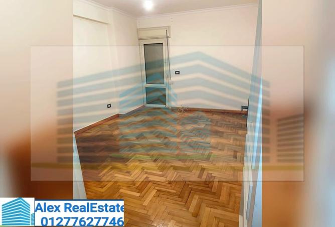 7645410 - Property Image 2